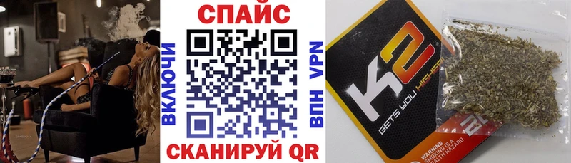 даркнет официальный сайт  Бавлы  Бутират буратино 