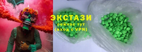 мет Алзамай