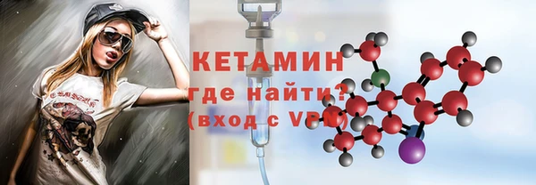 каннабис Рославль