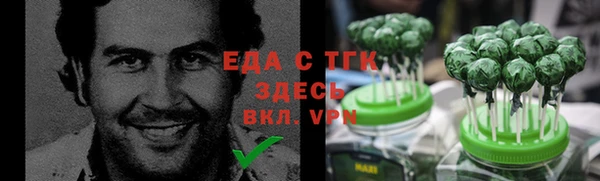 мет Алзамай