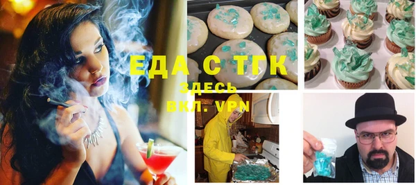 кокаин перу Алексин