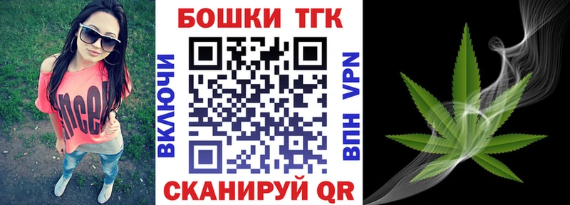 сколько стоит  ссылка на мегу как зайти  МАРИХУАНА MAZAR  Бавлы 